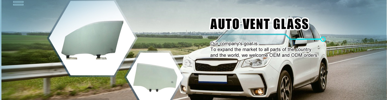 自動サンルーフ ガラス